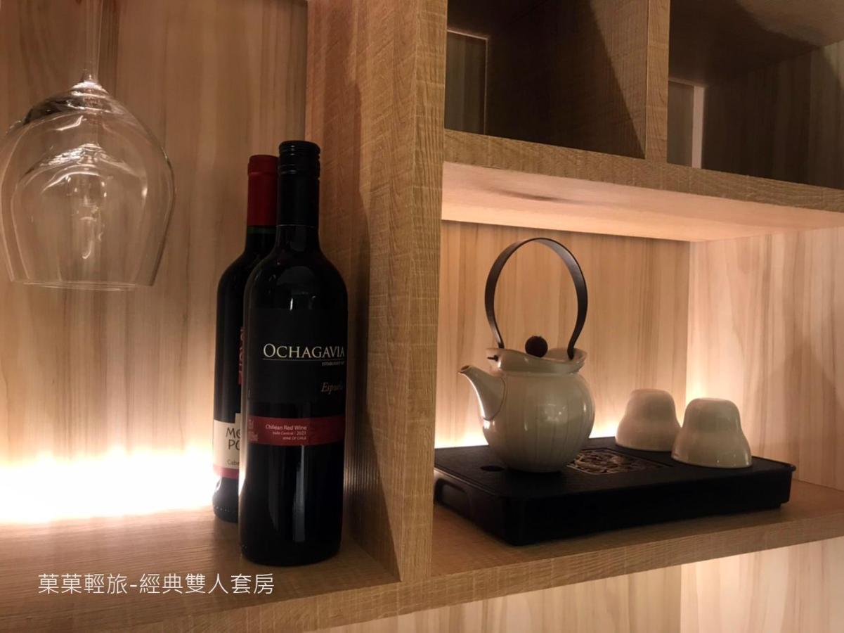 Apartamento 菓菓輕旅 Puli Exterior foto