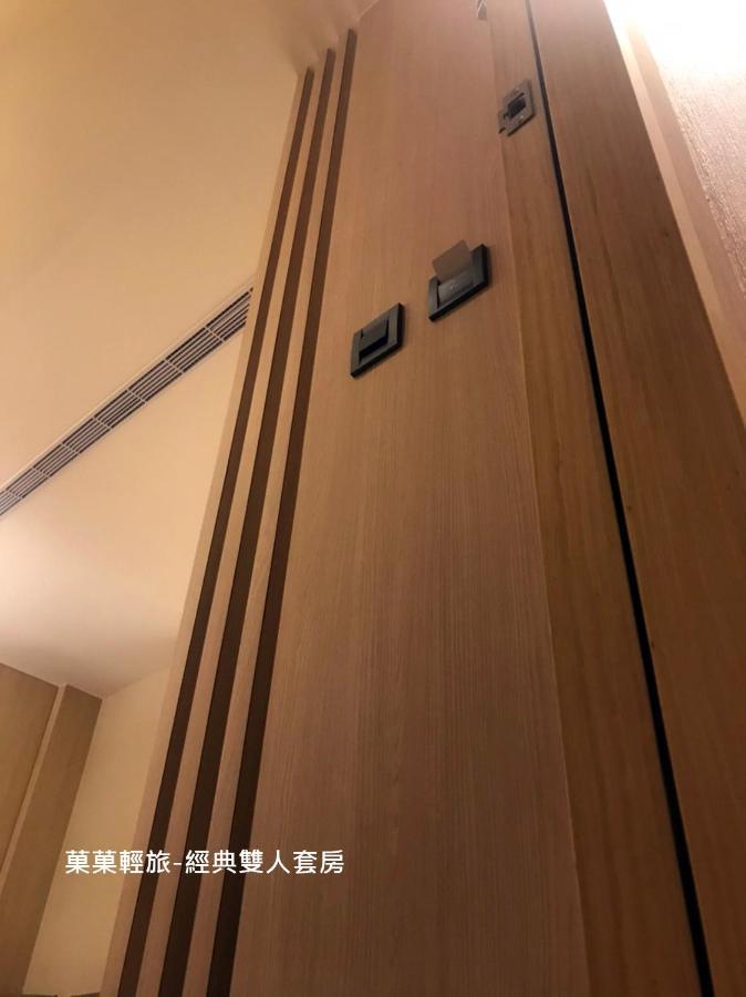 Apartamento 菓菓輕旅 Puli Exterior foto