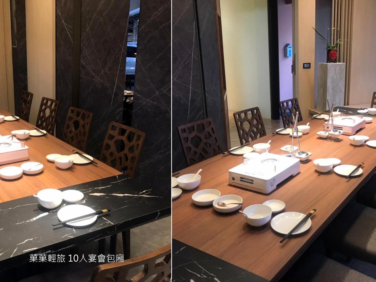 Apartamento 菓菓輕旅 Puli Exterior foto