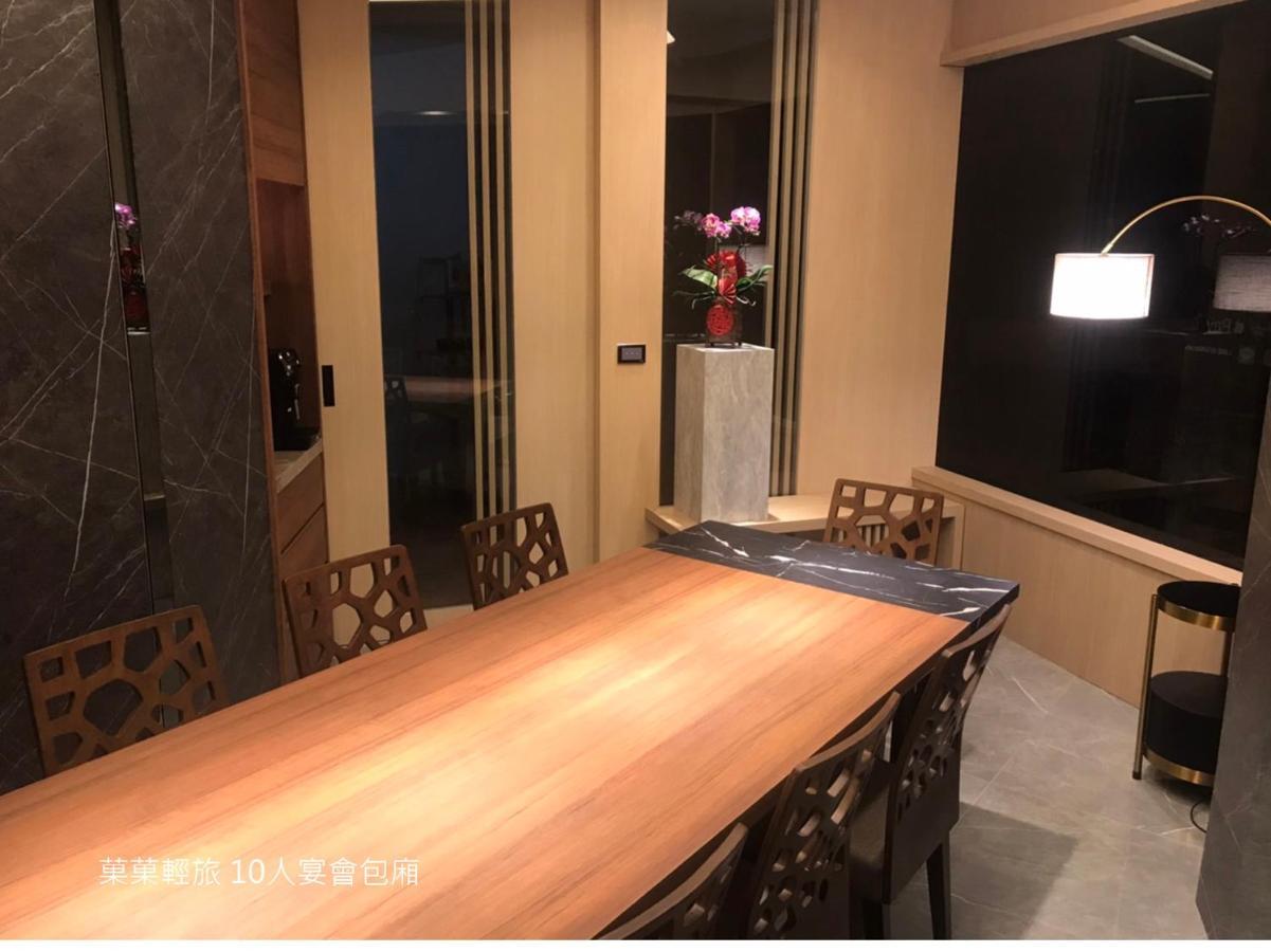 Apartamento 菓菓輕旅 Puli Exterior foto